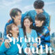 drakor spring of youth
