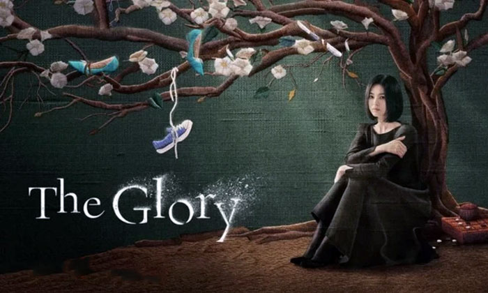 drakor the glory