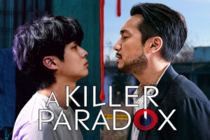 drama korea a killer paradox