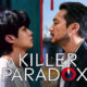 drama korea a killer paradox
