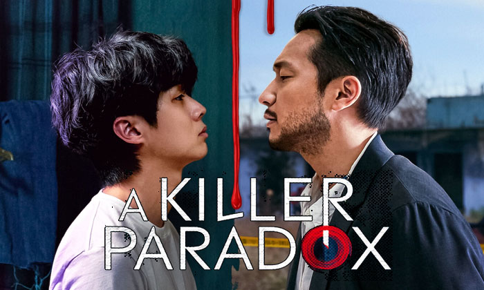 drama korea a killer paradox