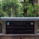 taman hutan raya ir h djuanda